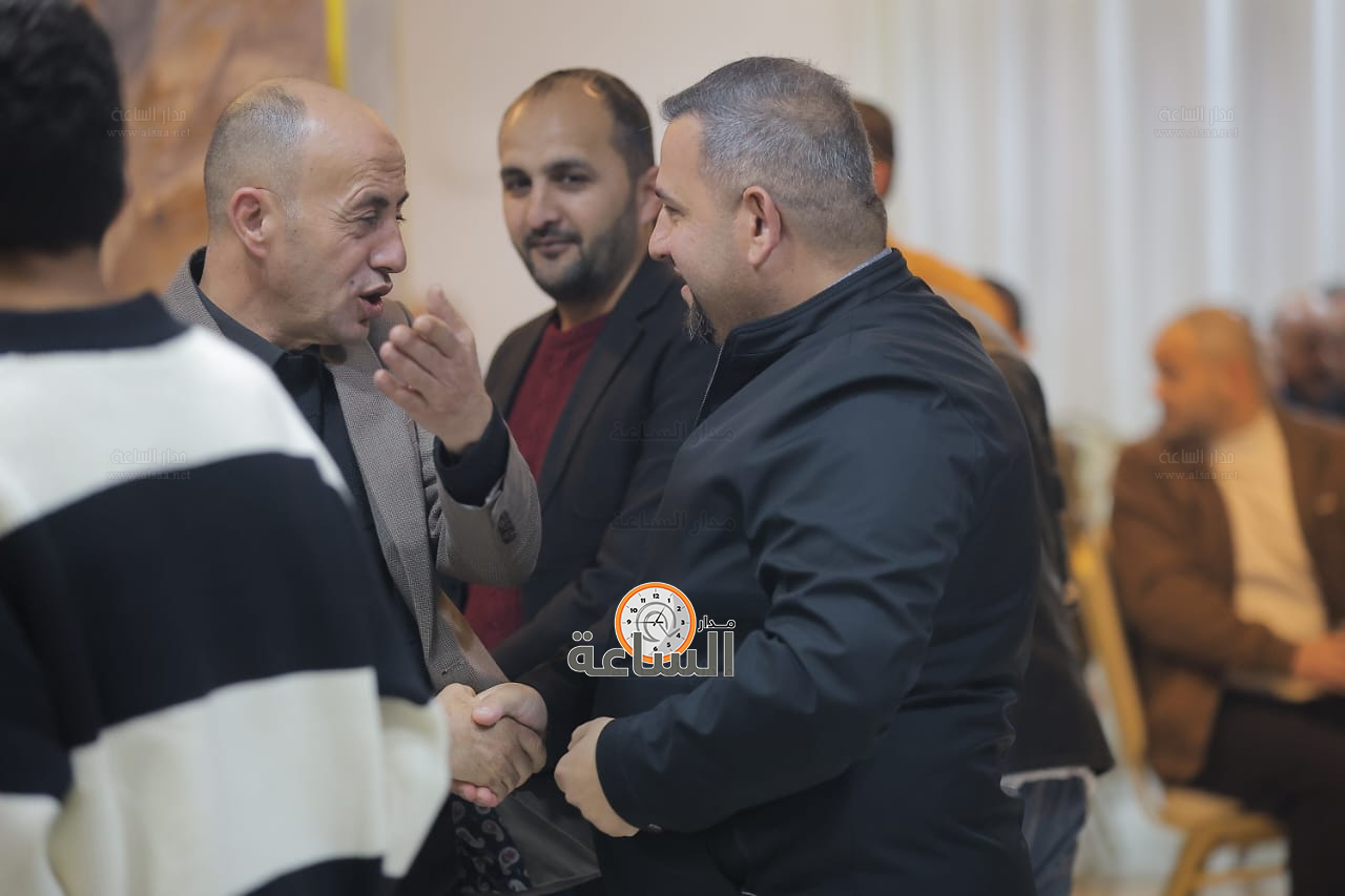 Madar Al-Saa Images 0.4837857784972541