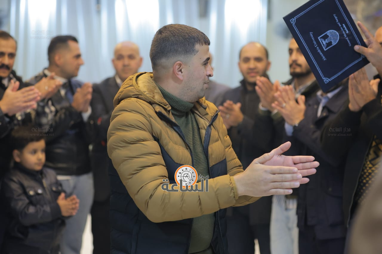 Madar Al-Saa Images 0.3450811545659481