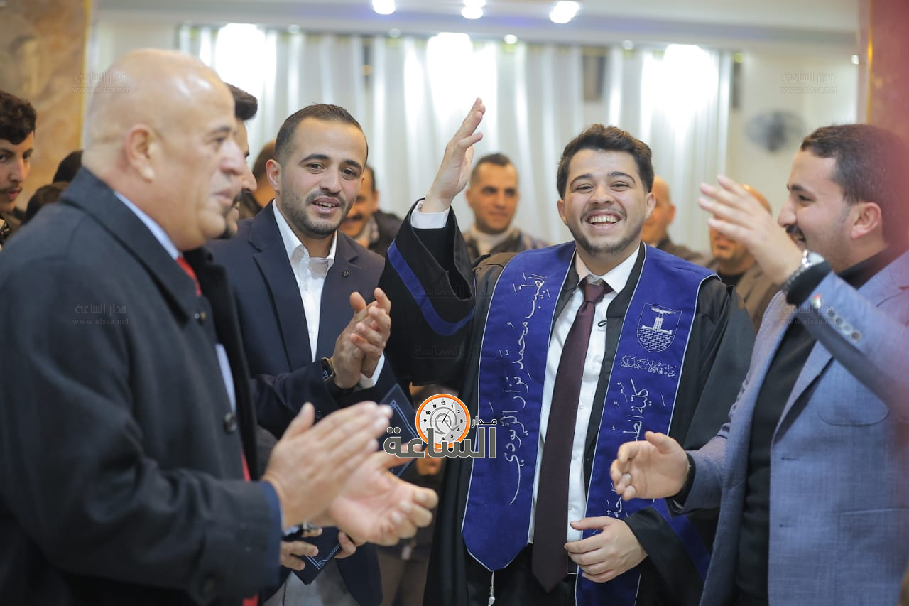 Madar Al-Saa Images 0.7315311718909633