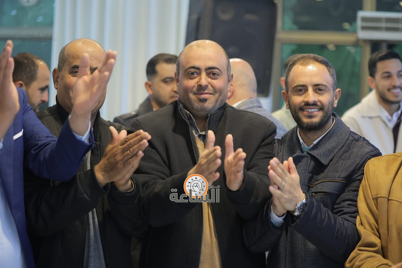 Madar Al-Saa Images 0.011695677554506623