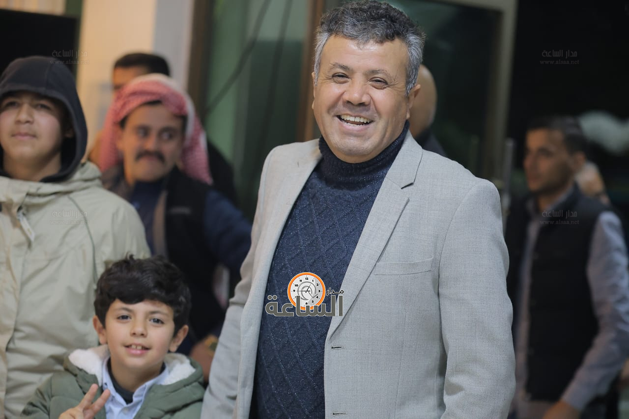 Madar Al-Saa Images 0.16469185959820165