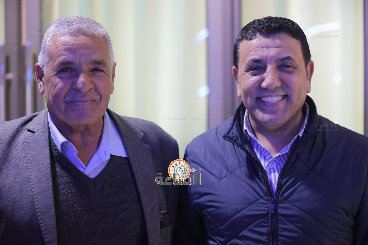 Madar Al-Saa Images 0.8413405589977107