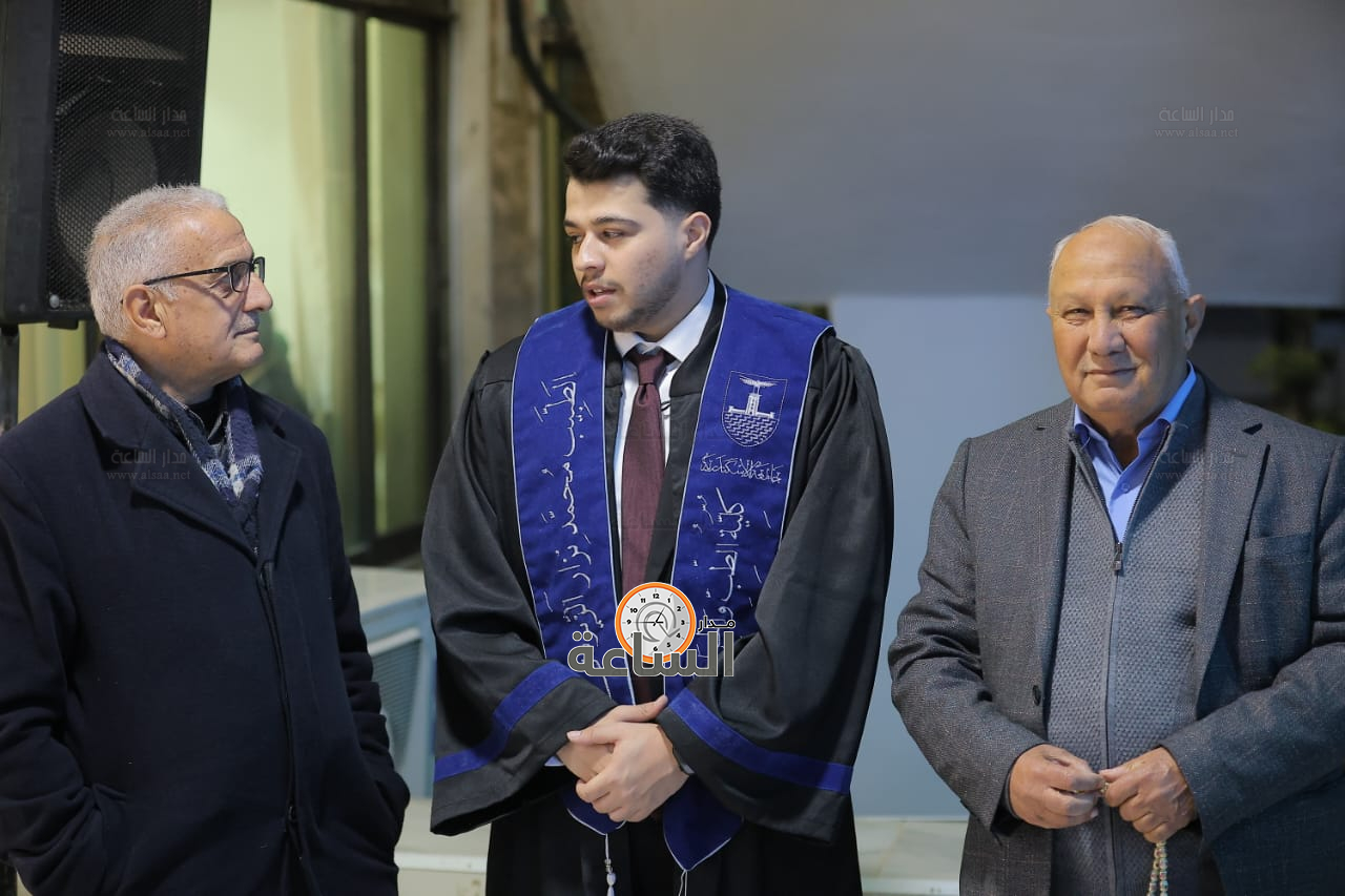 Madar Al-Saa Images 0.8072083705260781