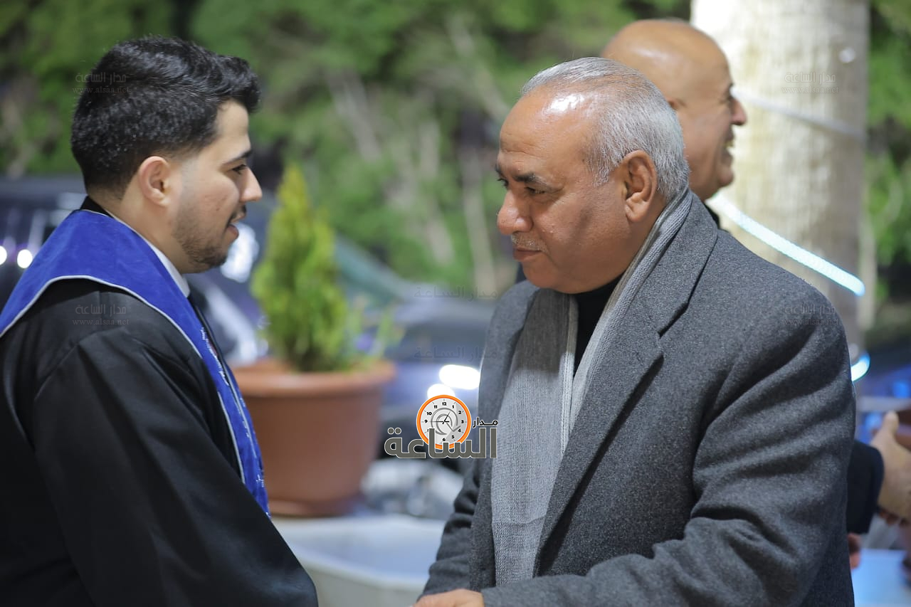 Madar Al-Saa Images 0.6971961950281146