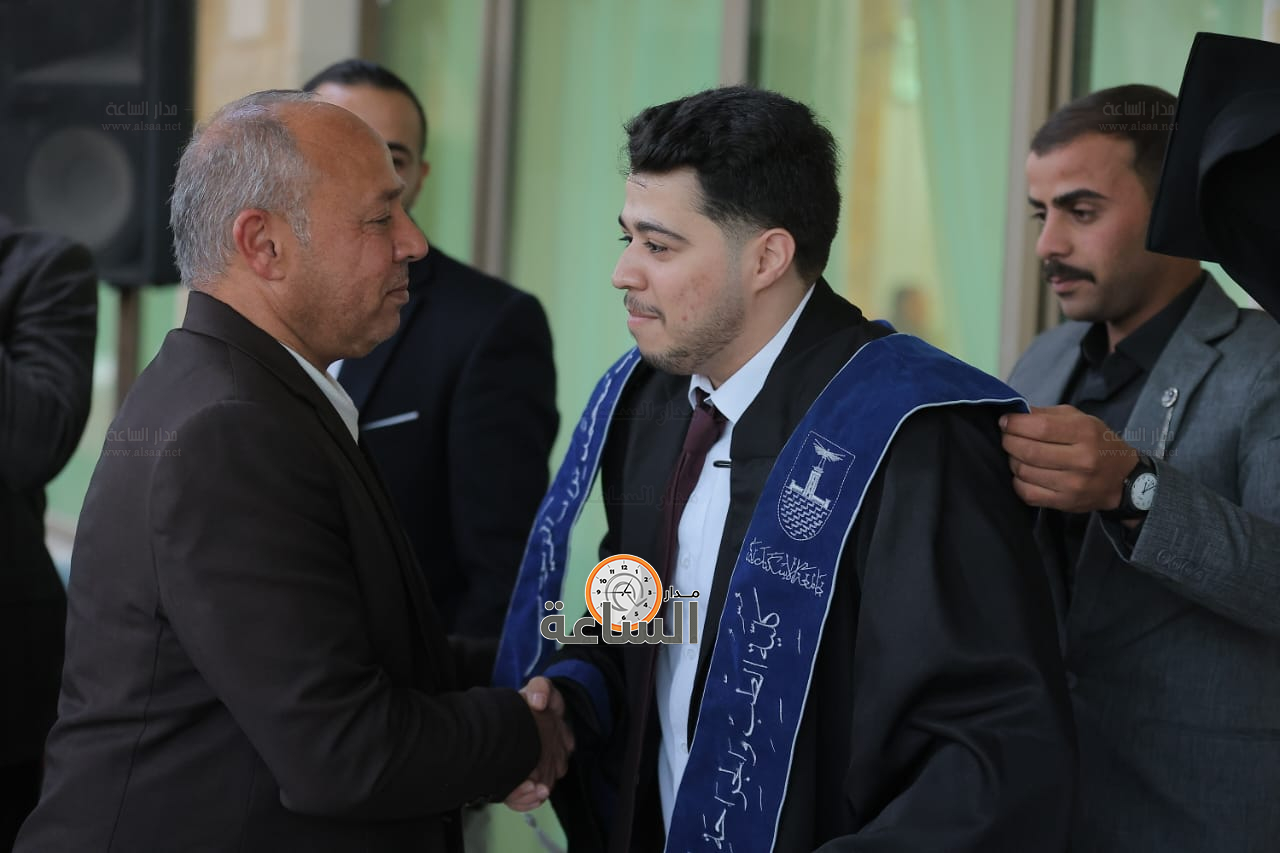 Madar Al-Saa Images 0.7827036309128426