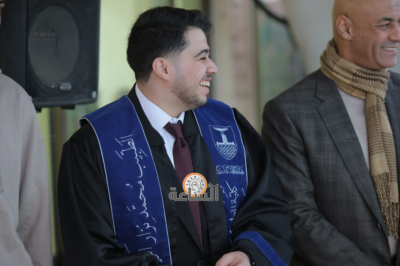 Madar Al-Saa Images 0.6017637486848613