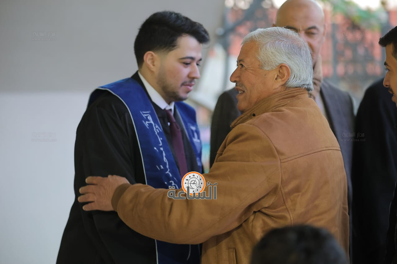 Madar Al-Saa Images 0.0024127993700282513