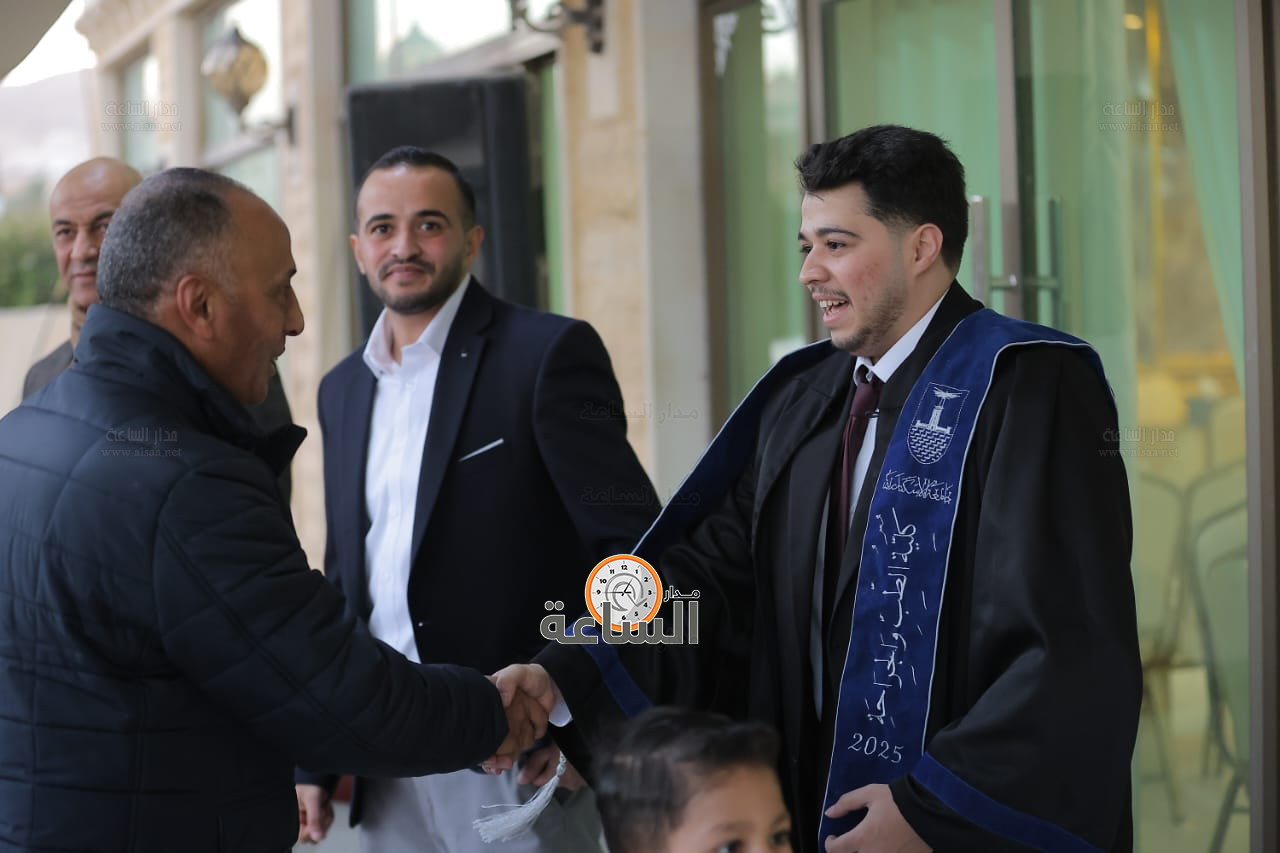 Madar Al-Saa Images 0.7620684372099901