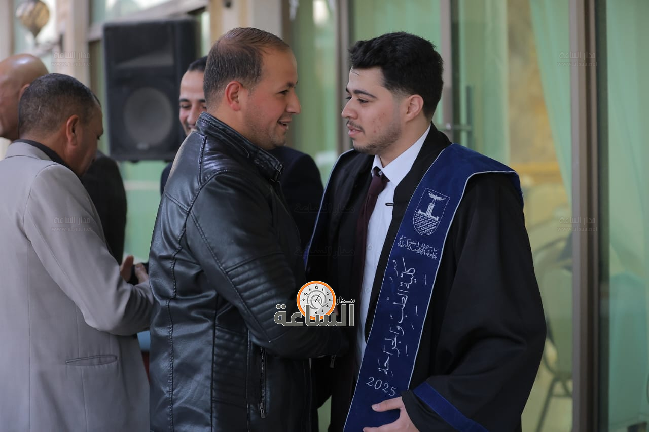 Madar Al-Saa Images 0.5446013520307823