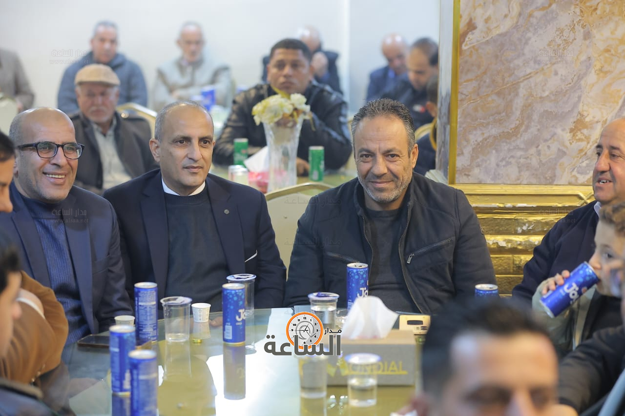 Madar Al-Saa Images 0.6009368397095619