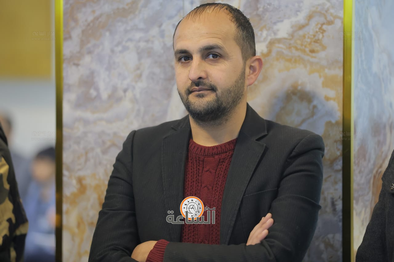 Madar Al-Saa Images 0.6247833869622287