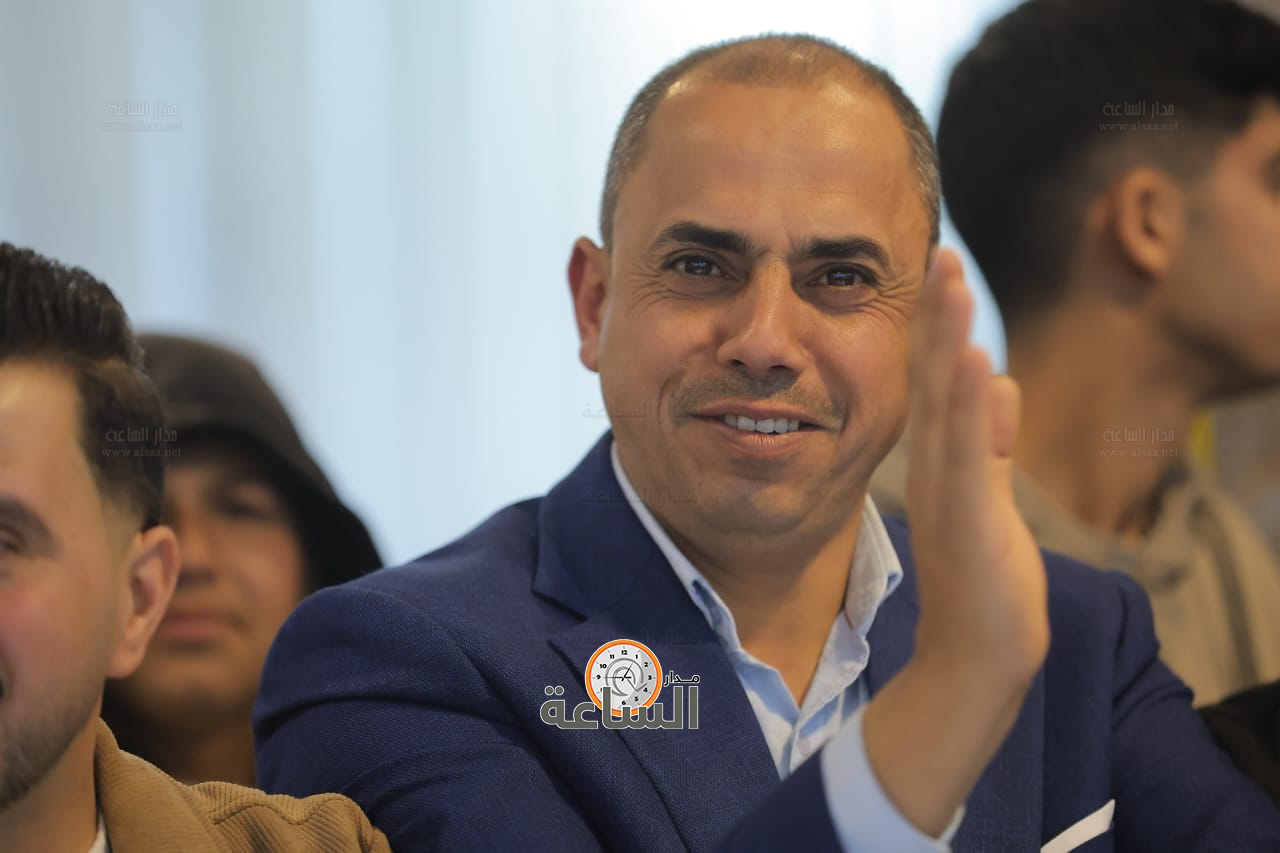 Madar Al-Saa Images 0.39789450996903