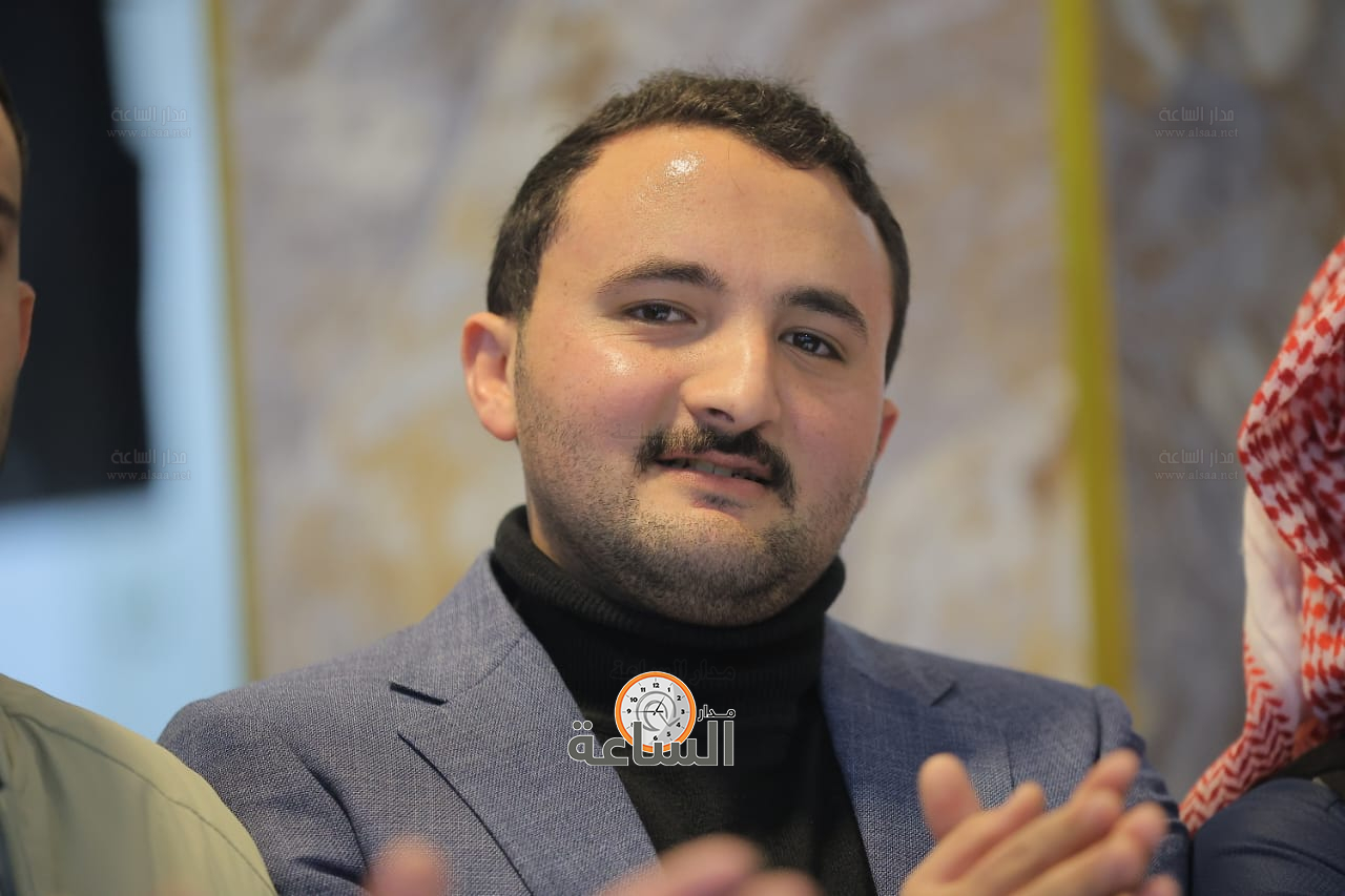 Madar Al-Saa Images 0.6304247527136474