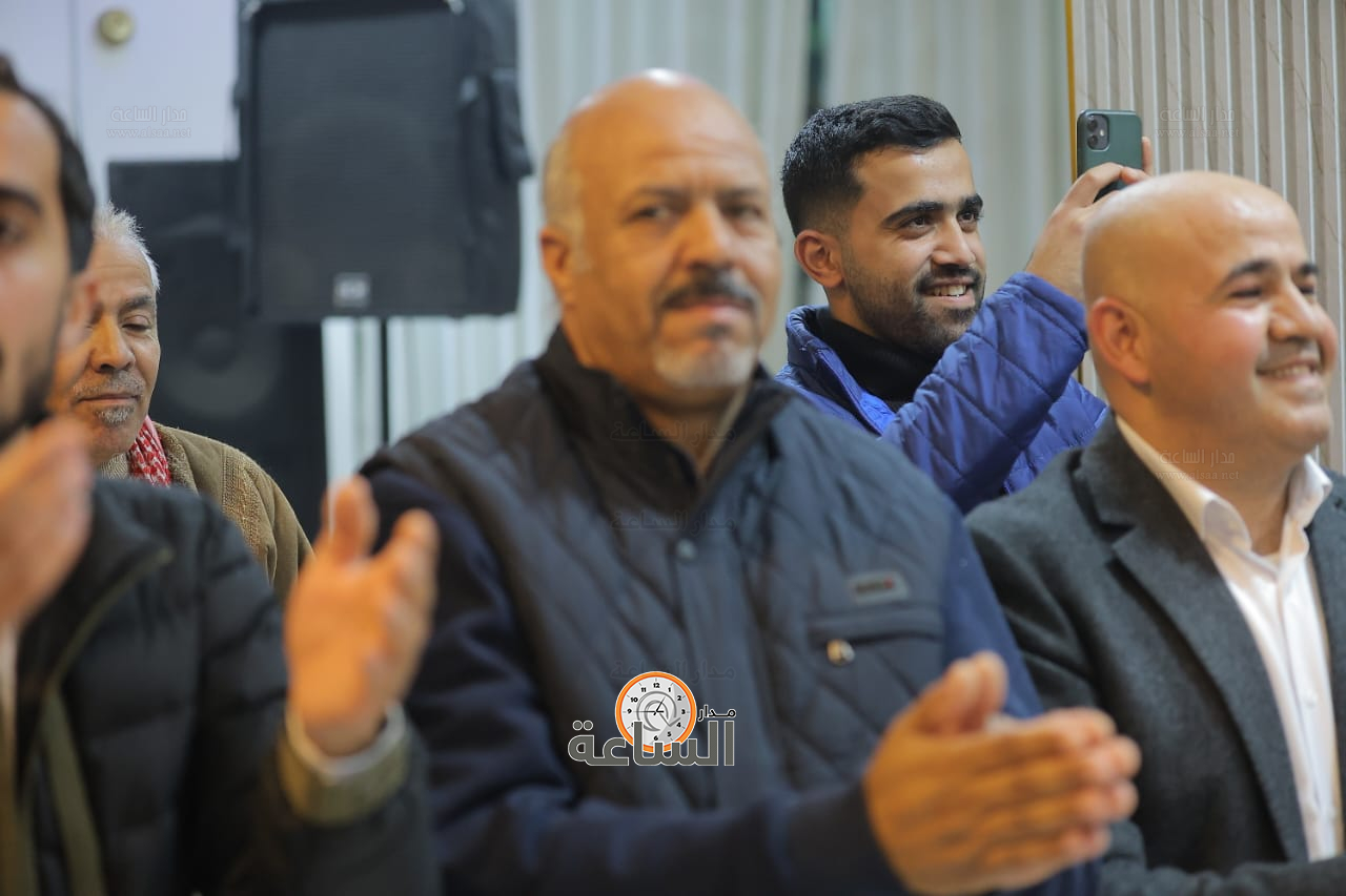 Madar Al-Saa Images 0.35322457783657935