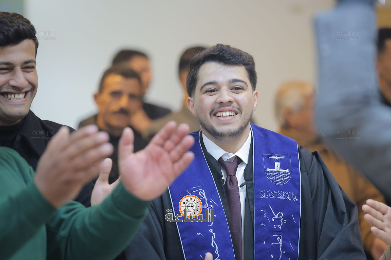 Madar Al-Saa Images 0.21195363236797315