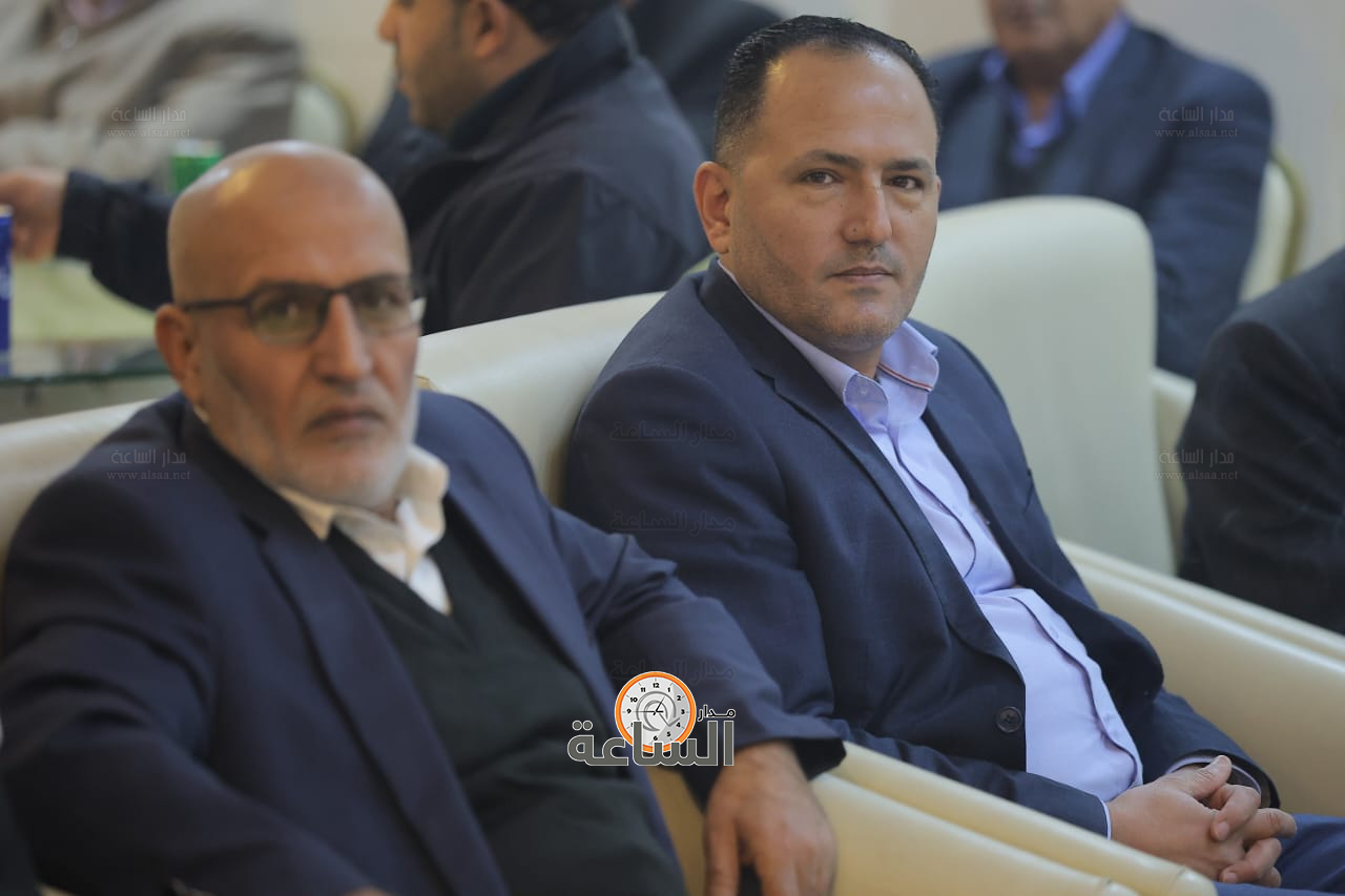 Madar Al-Saa Images 0.3441341252200918