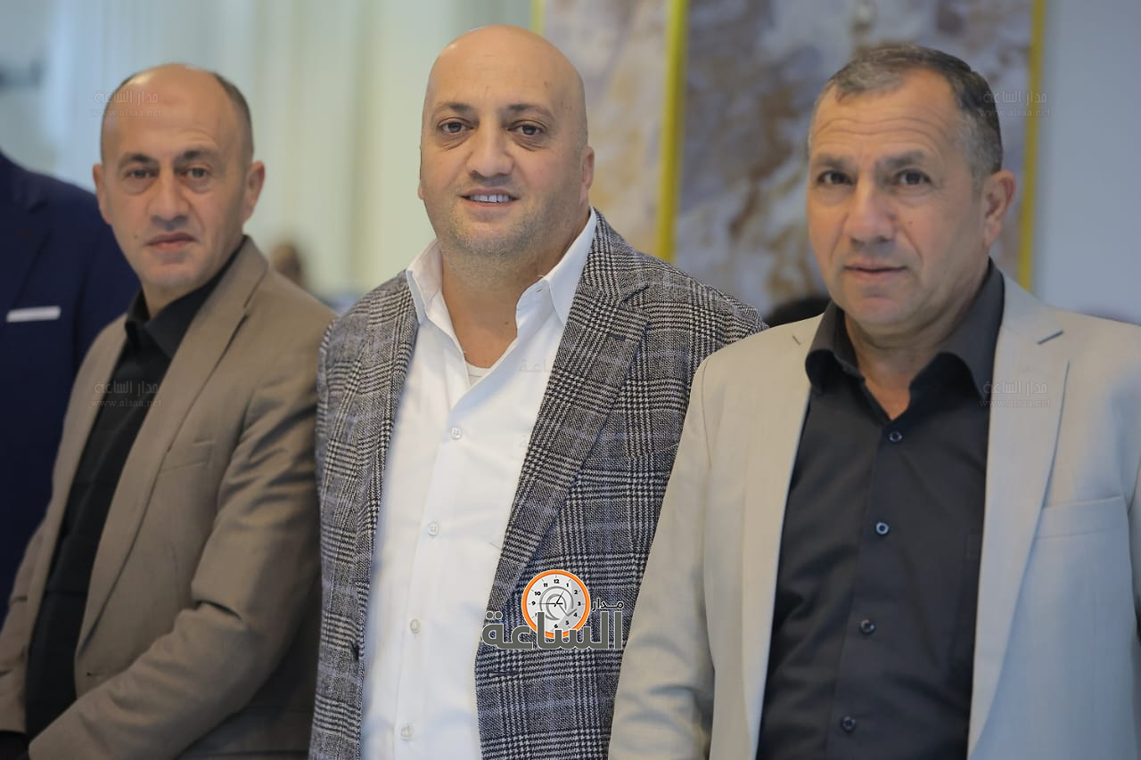 Madar Al-Saa Images 0.21371493433407296