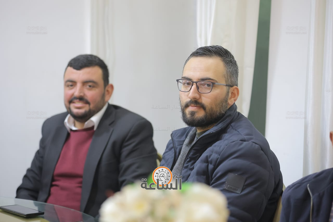 Madar Al-Saa Images 0.21647739605823113