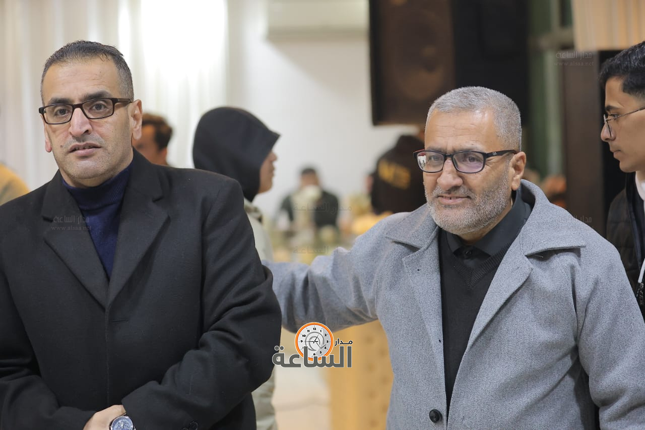 Madar Al-Saa Images 0.18365726142957328