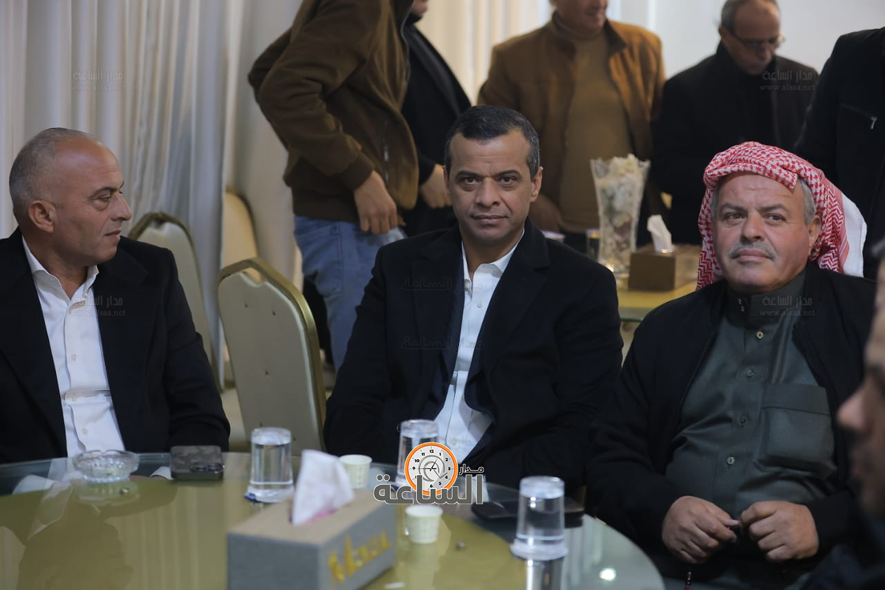 Madar Al-Saa Images 0.4277642030658656