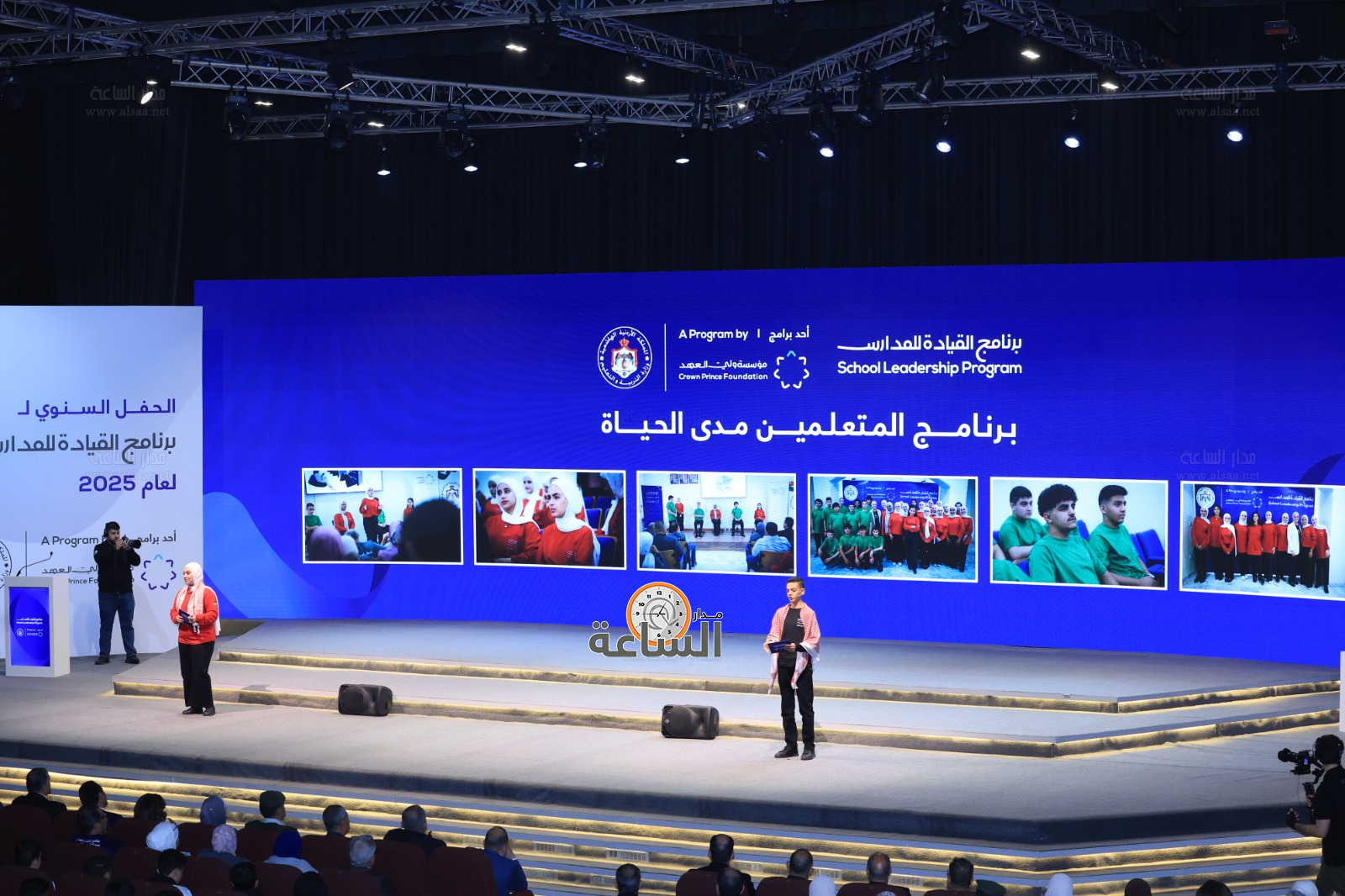 Madar Al-Saa Images 0.651778824657182