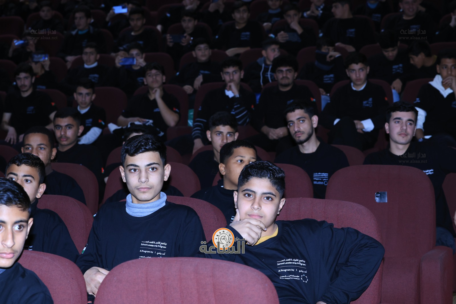 Madar Al-Saa Images 0.9489679878117995