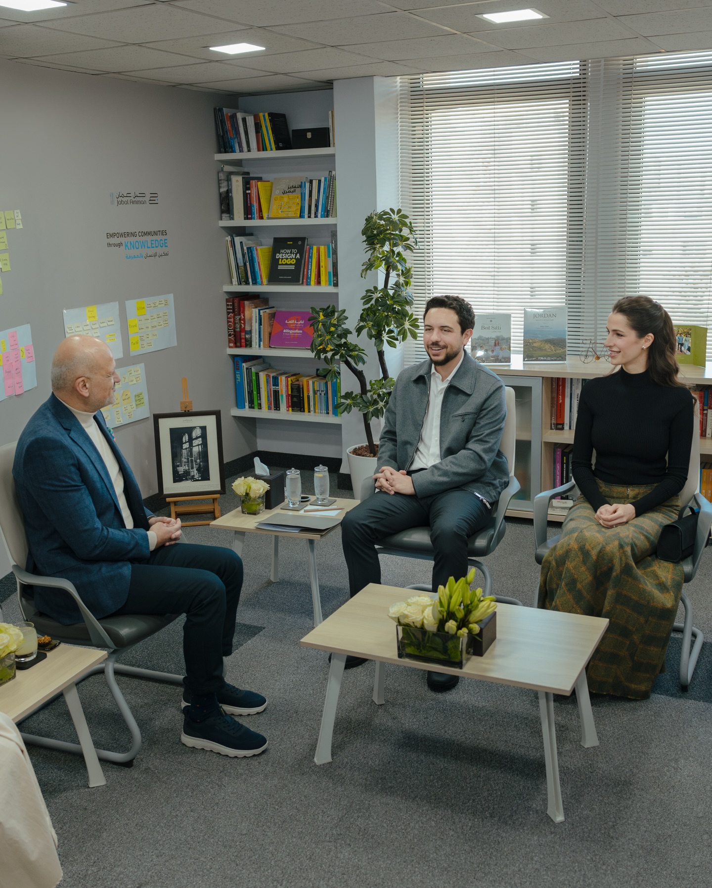 Madar Al-Saa Images 0.28521433733665047