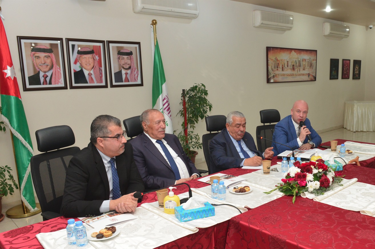 Madar Al-Saa Images 0.7581625629915234