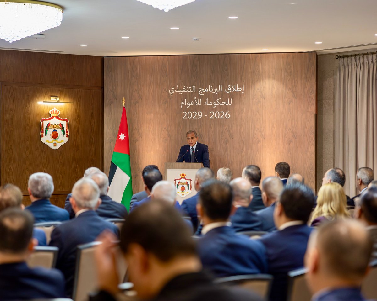 Madar Al-Saa Images 0.2678509344702682