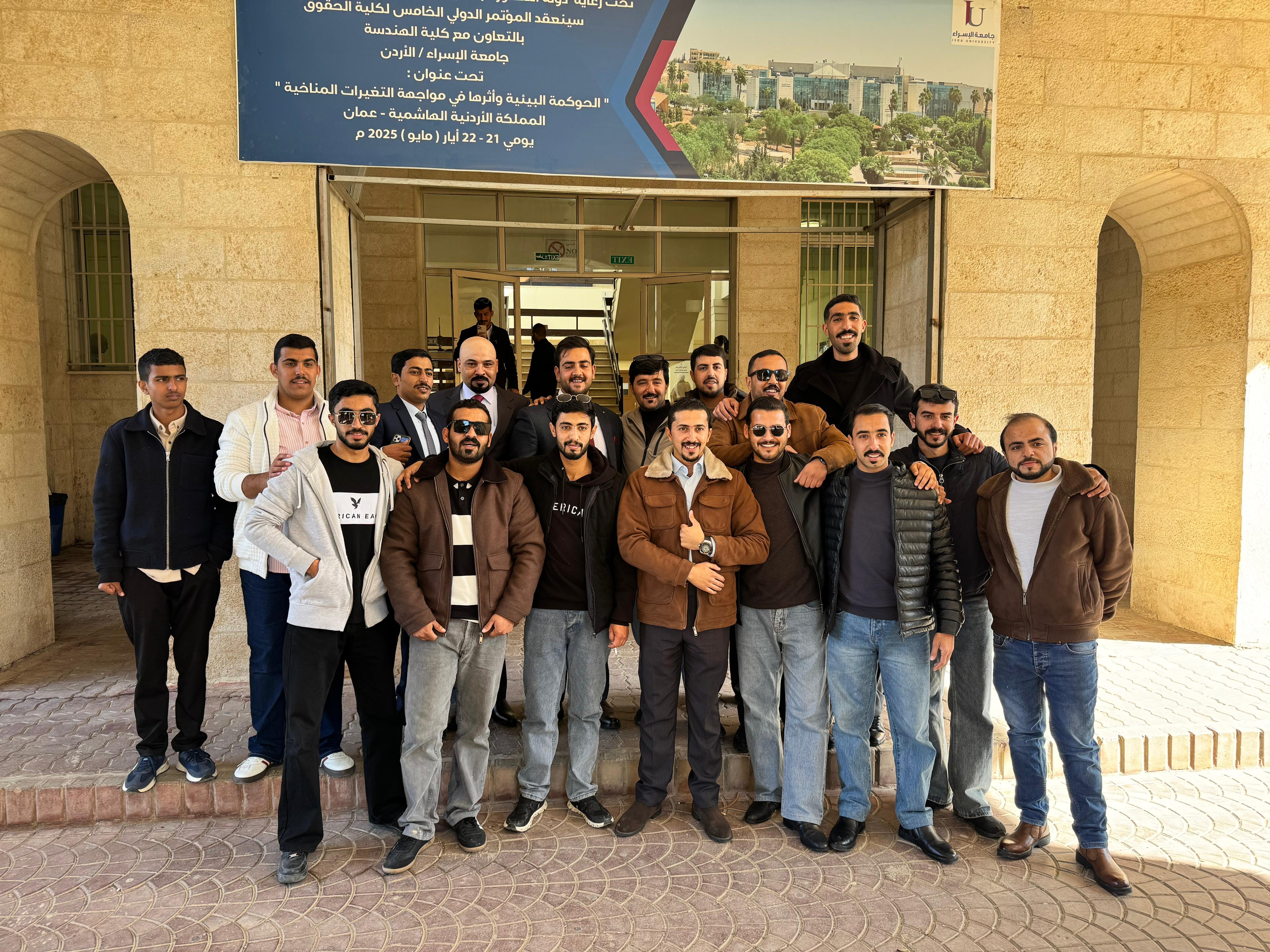 Madar Al-Saa Images 0.9844448260215588