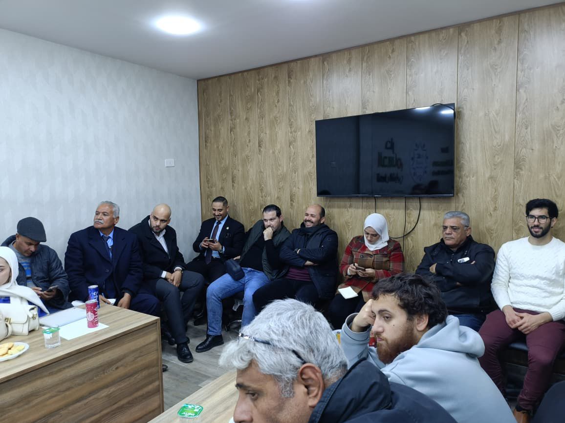 Madar Al-Saa Images 0.7614935002523847