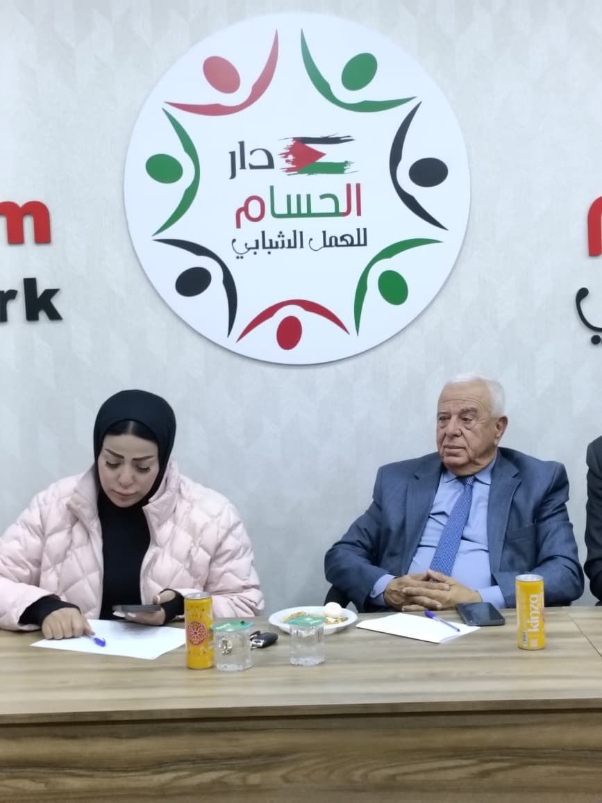 Madar Al-Saa Images 0.005759886339197551