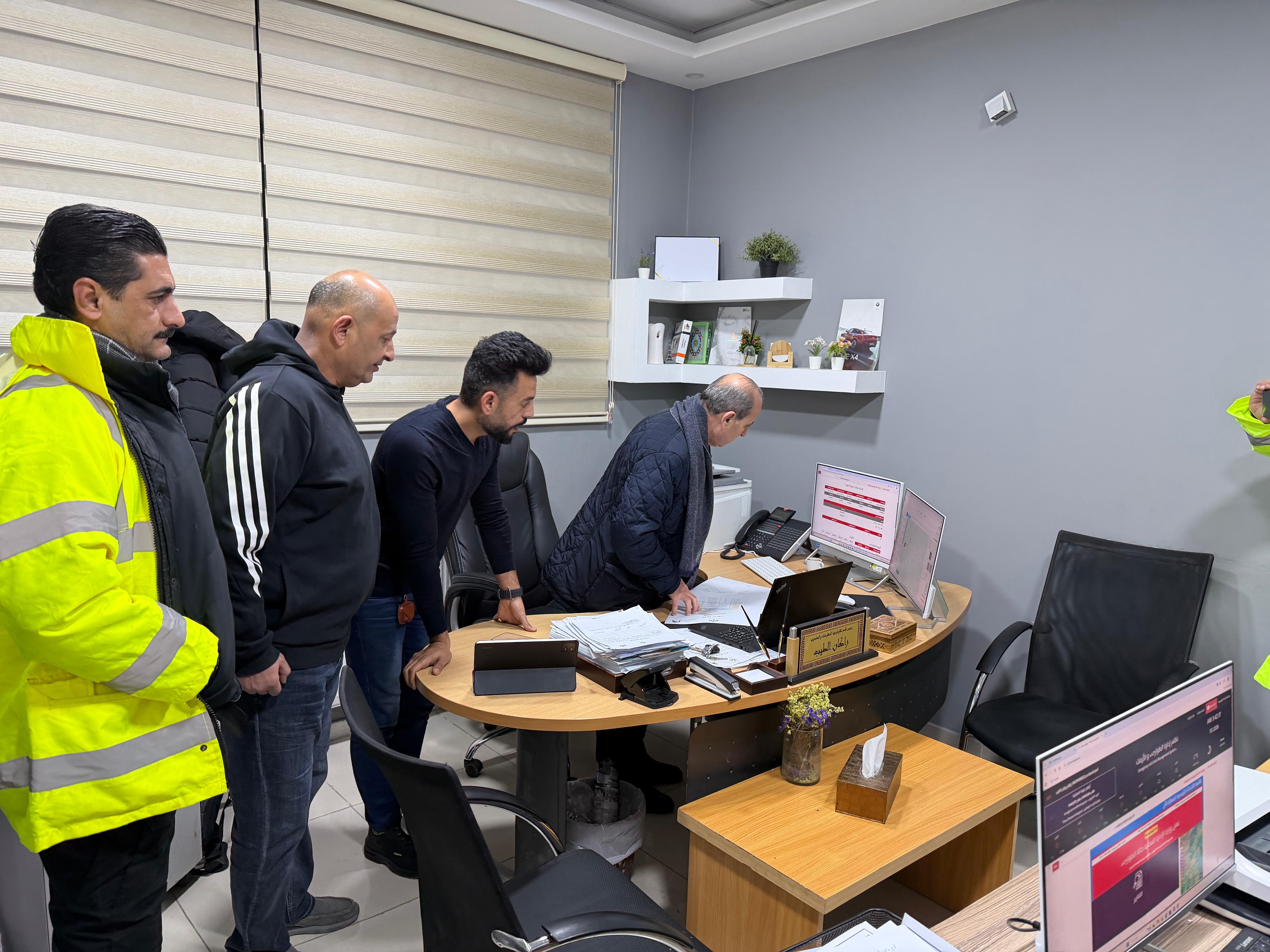 Madar Al-Saa Images 0.08926040223008225