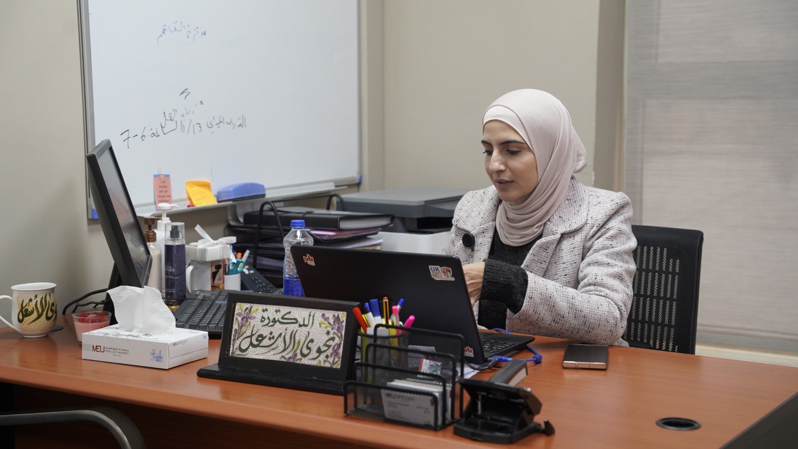 Madar Al-Saa Images 0.6481392908765956