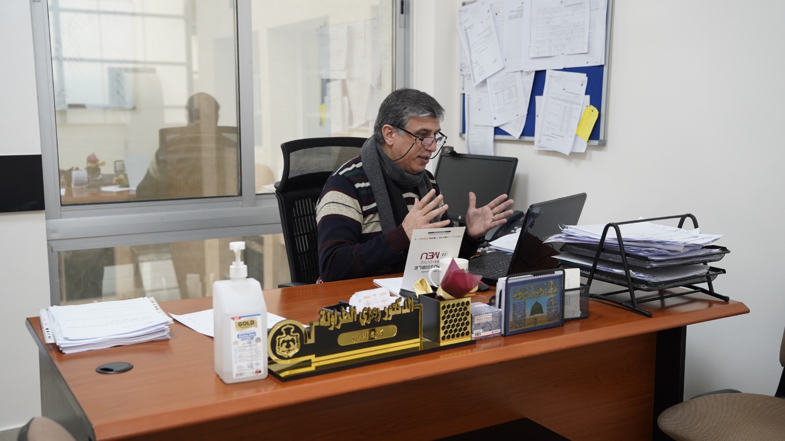 Madar Al-Saa Images 0.01081643393542564