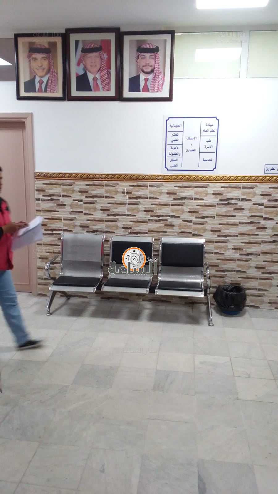 Madar Al-Saa Images 0.8698507813186748