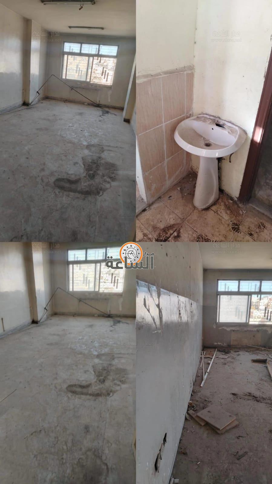 Madar Al-Saa Images 0.012935019791876279