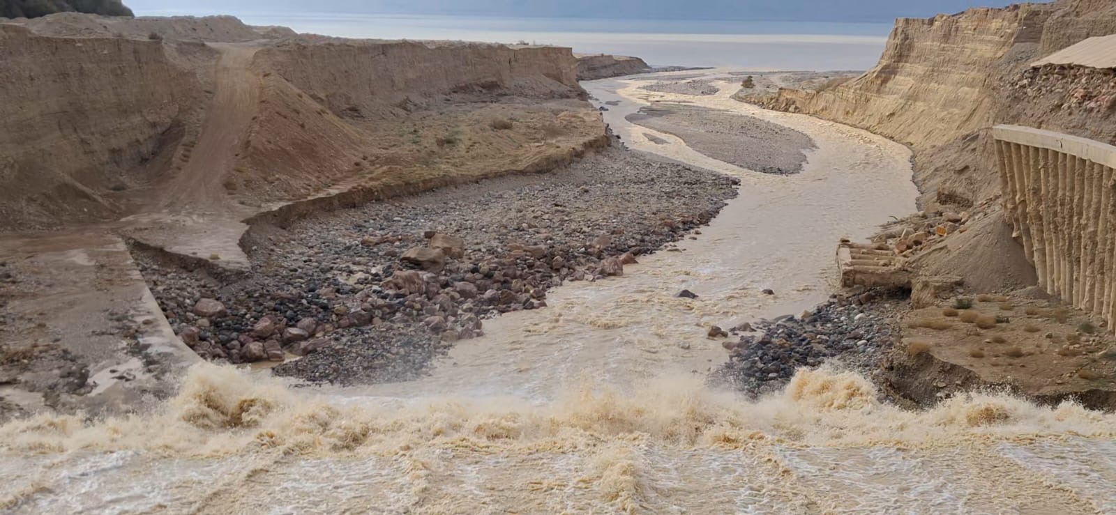 Madar Al-Saa Images 0.5614332272176916