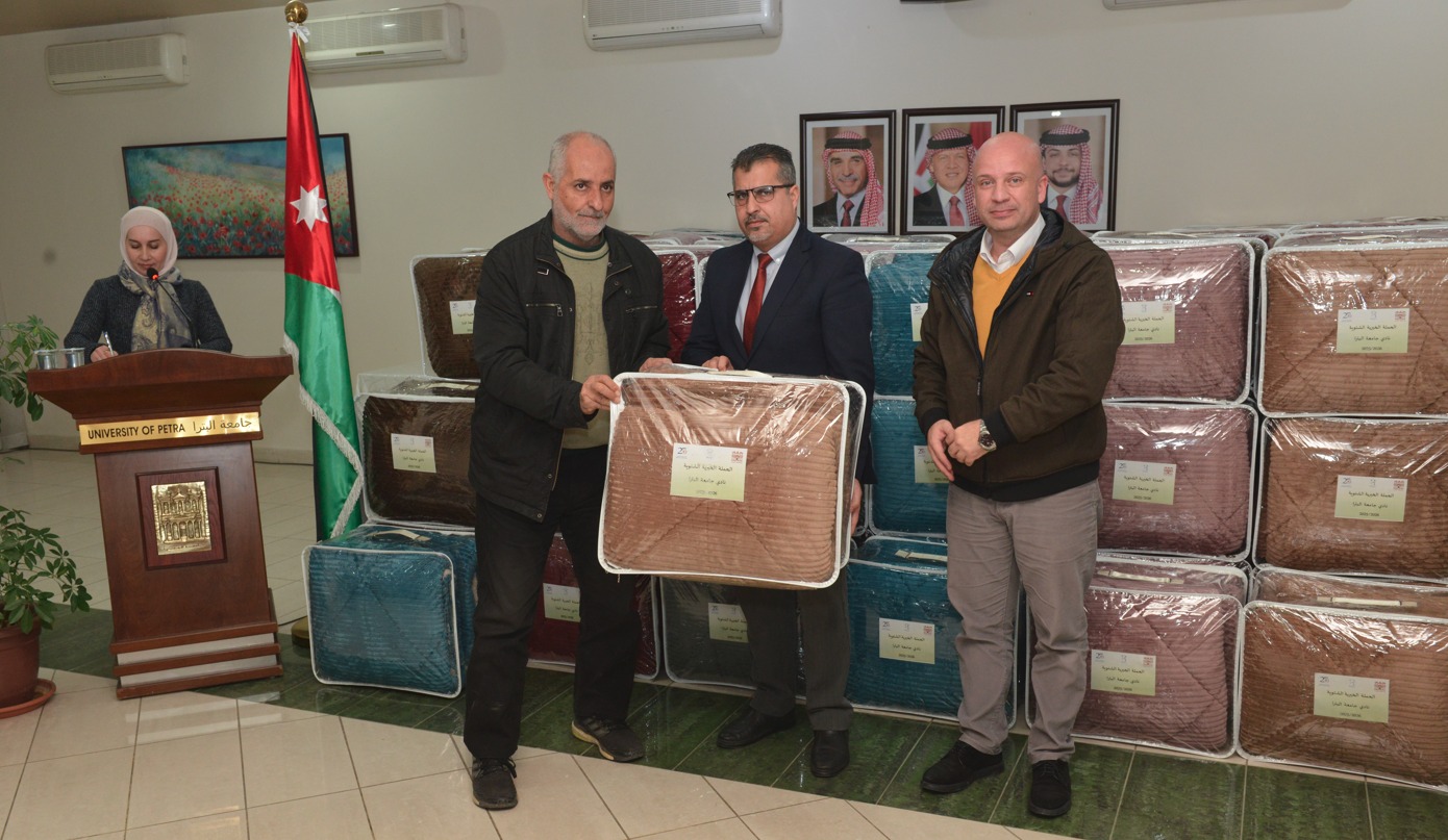 Madar Al-Saa Images 0.3172709907142194