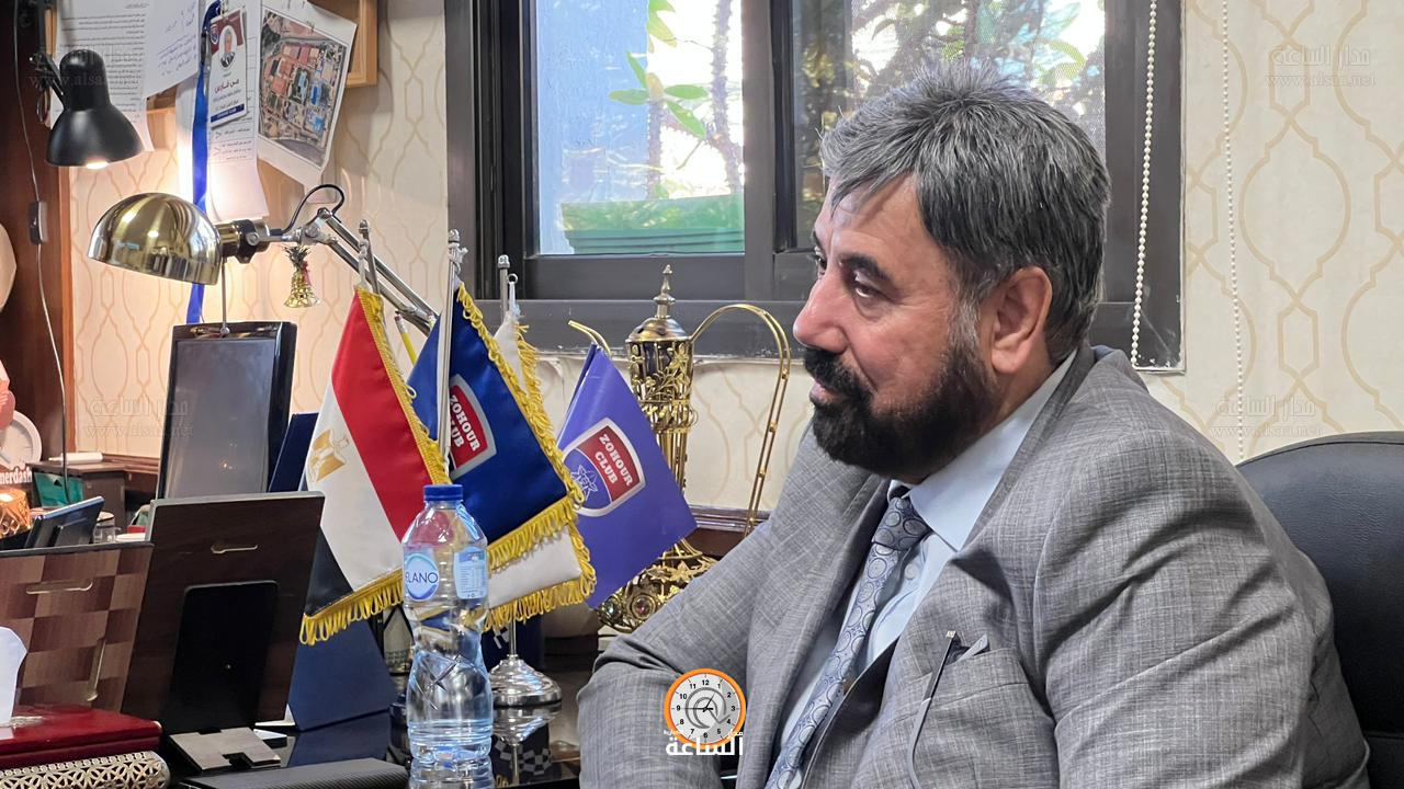 Madar Al-Saa Images 0.9265279088449792