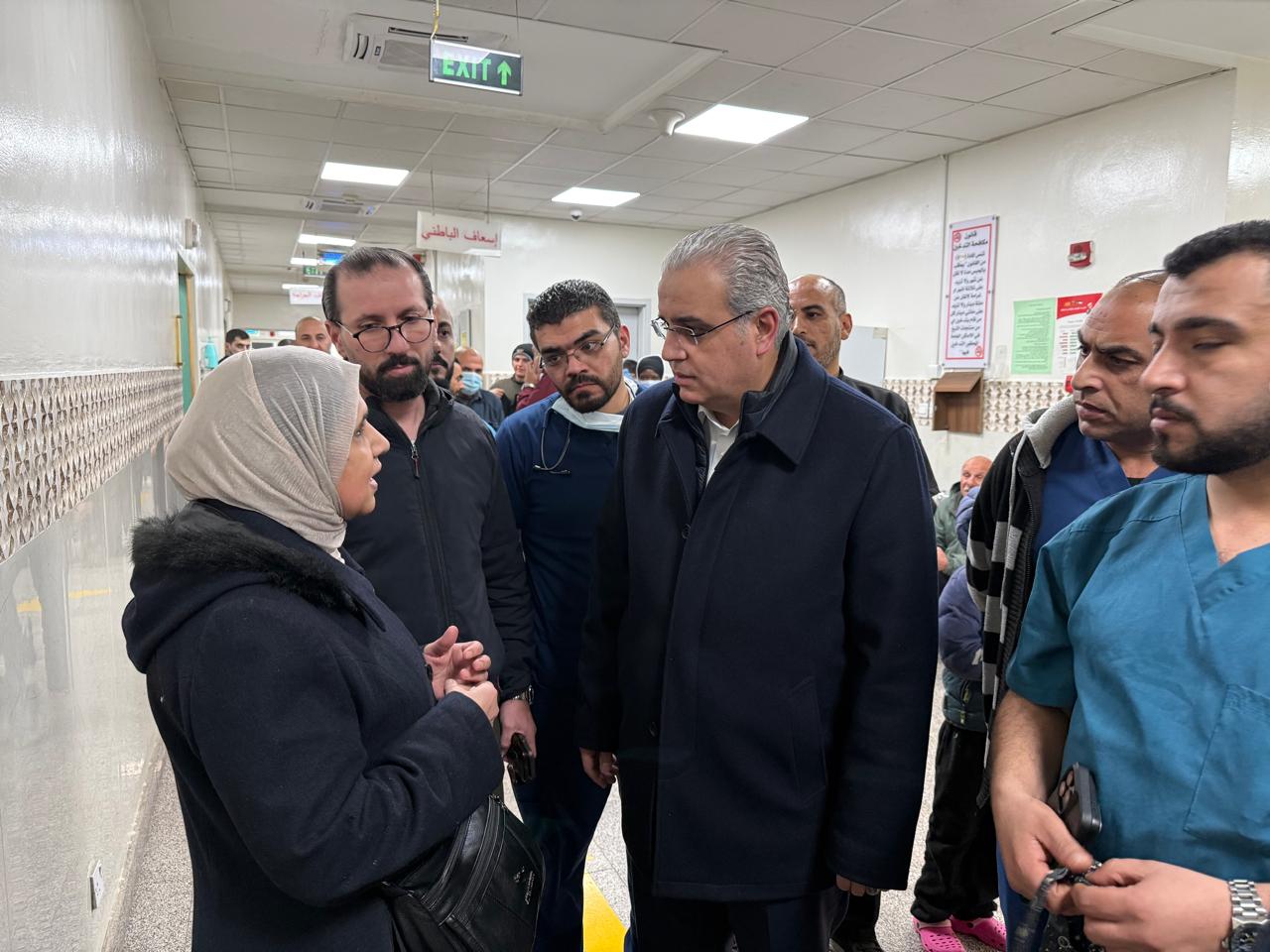 Madar Al-Saa Images 0.9916875575029145