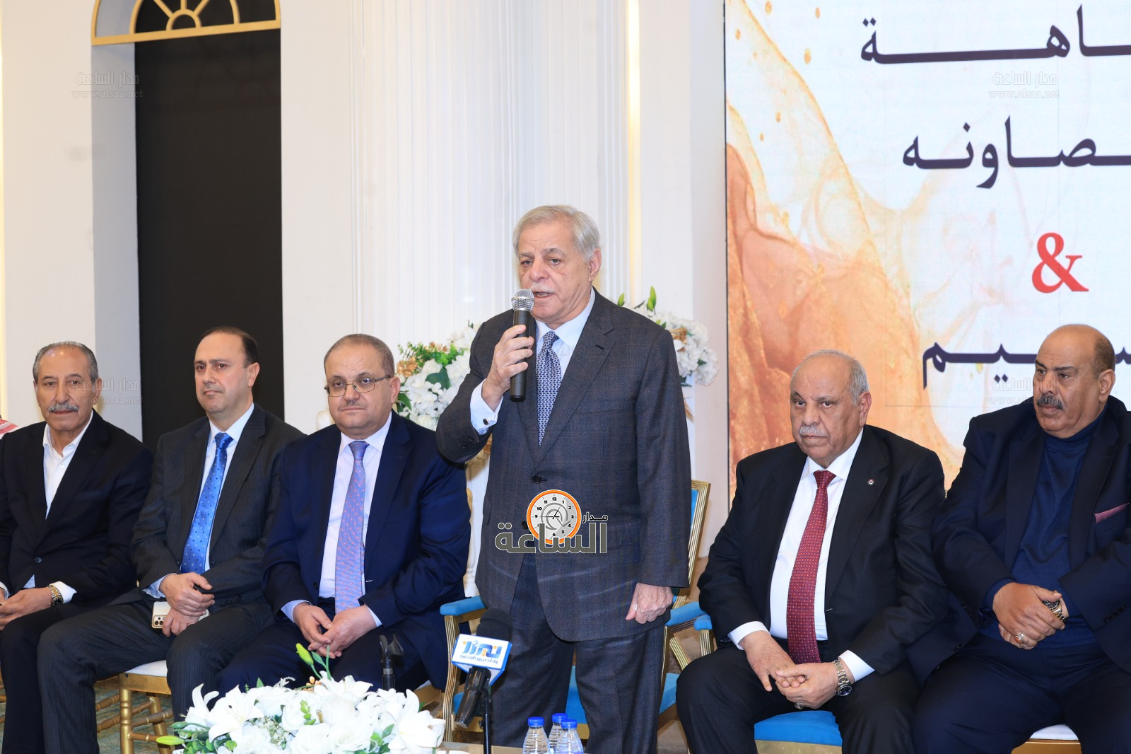 Madar Al-Saa Images 0.004619207644465662