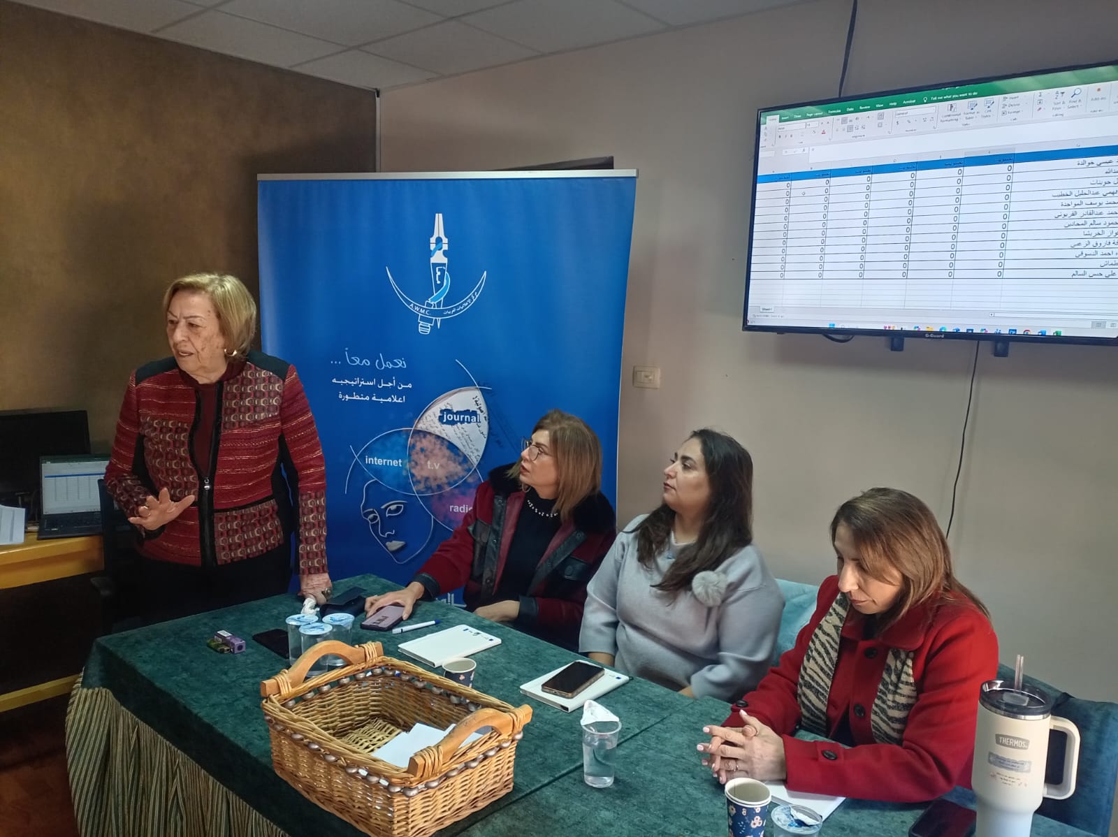 Madar Al-Saa Images 0.12366581601163462