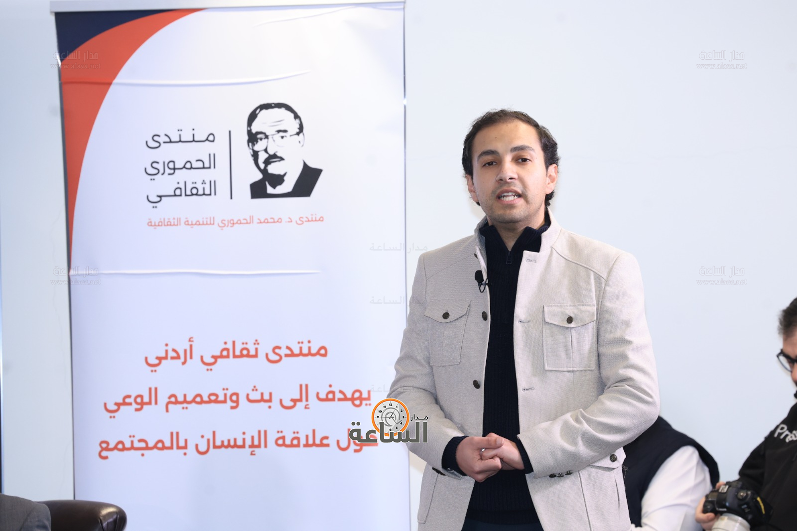 Madar Al-Saa Images 0.7206808379735946