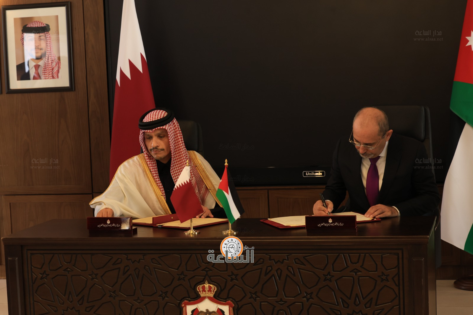 Madar Al-Saa Images 0.08657149556658161