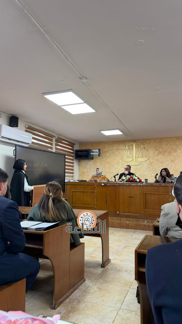 Madar Al-Saa Images 0.8956387392649496