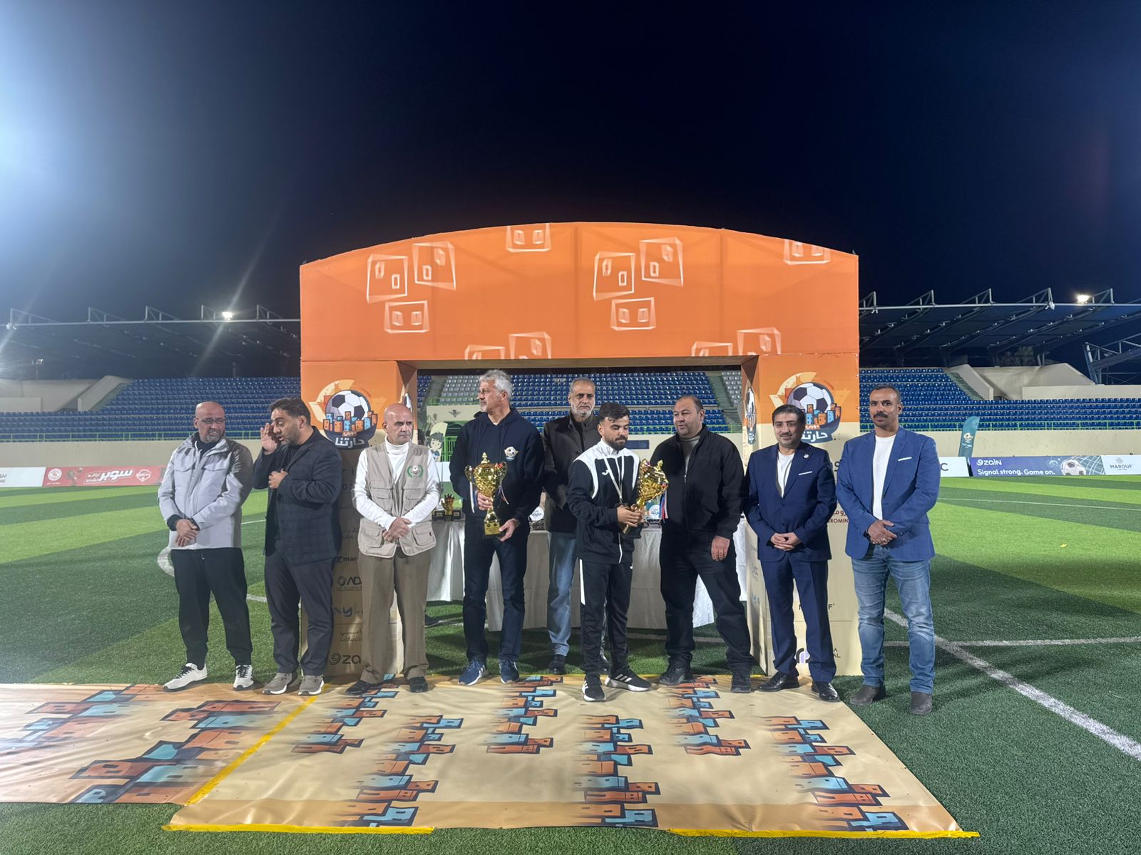 Madar Al-Saa Images 0.6064415546580505