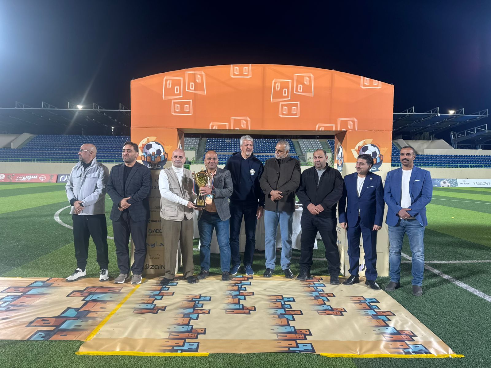 Madar Al-Saa Images 0.8564806044593996