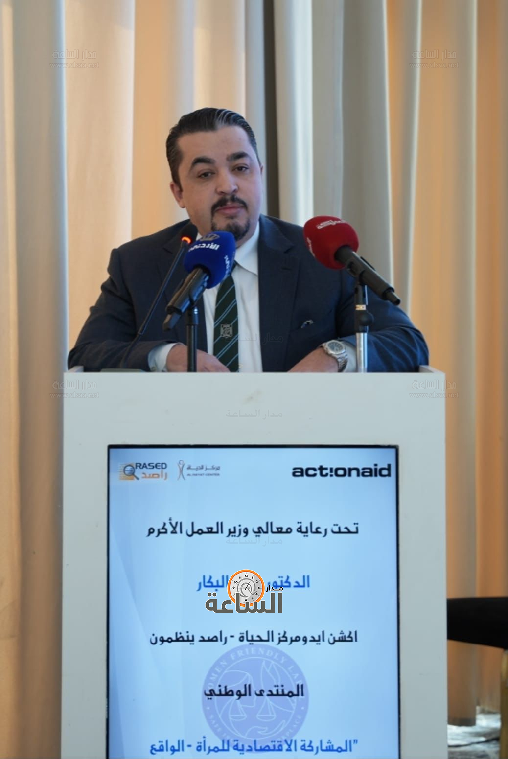 Madar Al-Saa Images 0.818771497872356