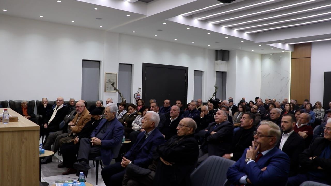 Madar Al-Saa Images 0.30864753374352827